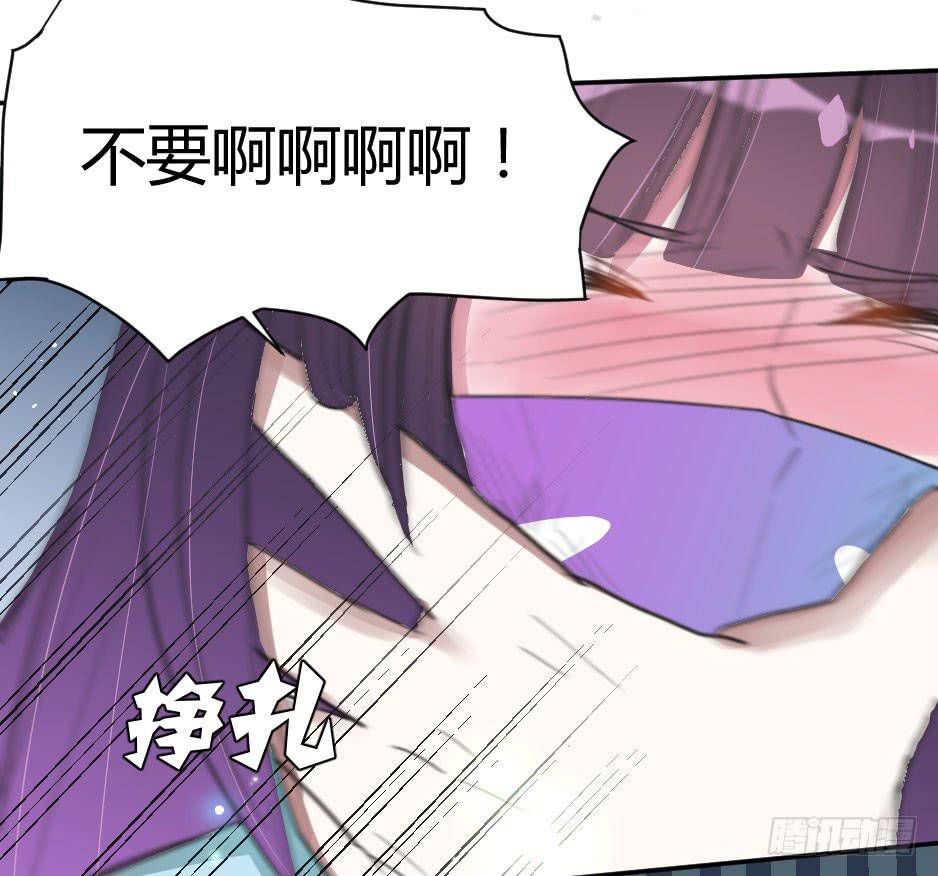 08.面具被摘掉了！(1/2)-第9话