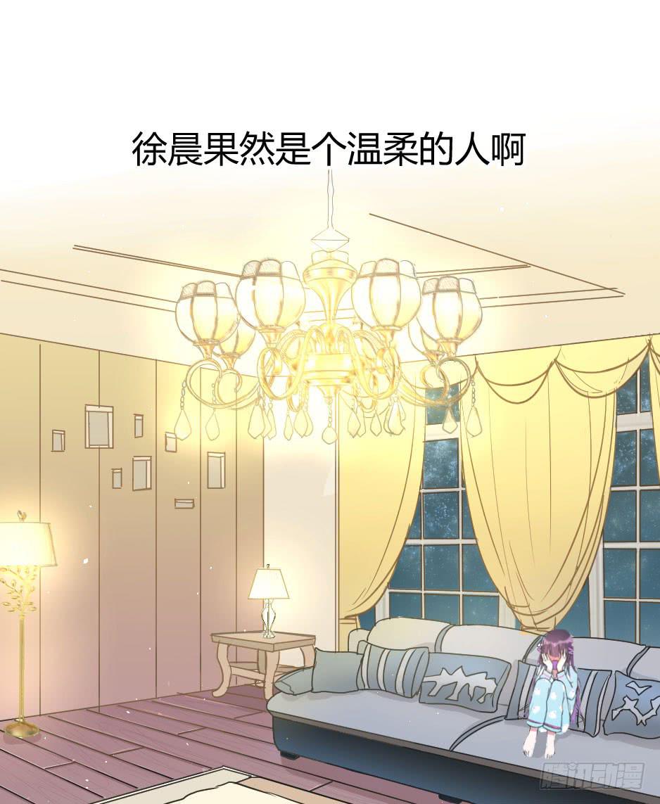 08.面具被摘掉了！(1/2)-第9话