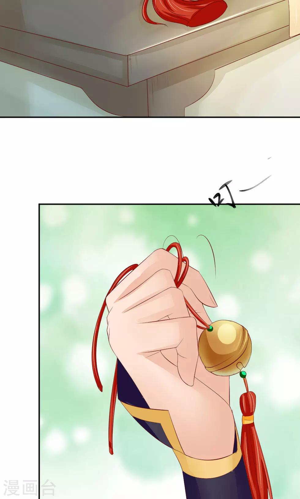 第47话 误会-第49话