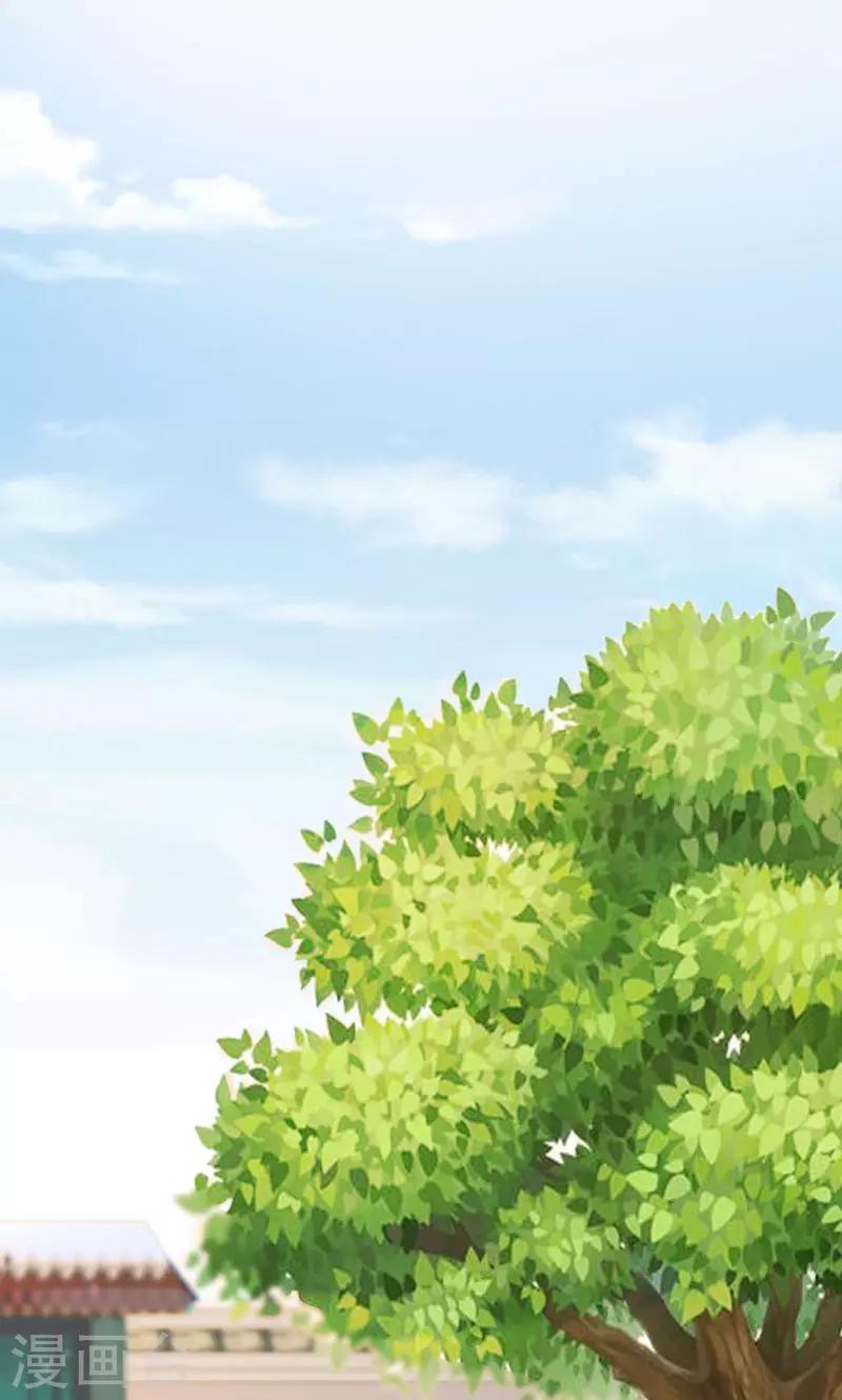 第5话 门主有隐疾-第7话