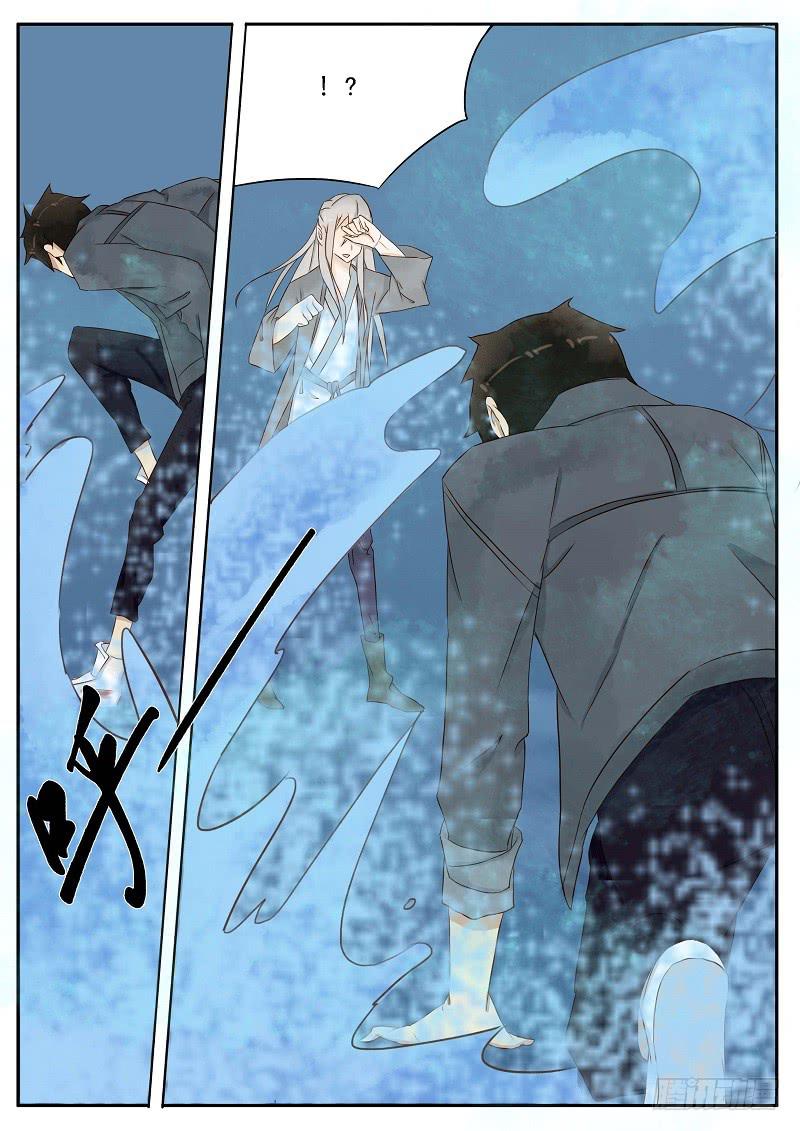 第五十九话 推云童子（下）-第65话