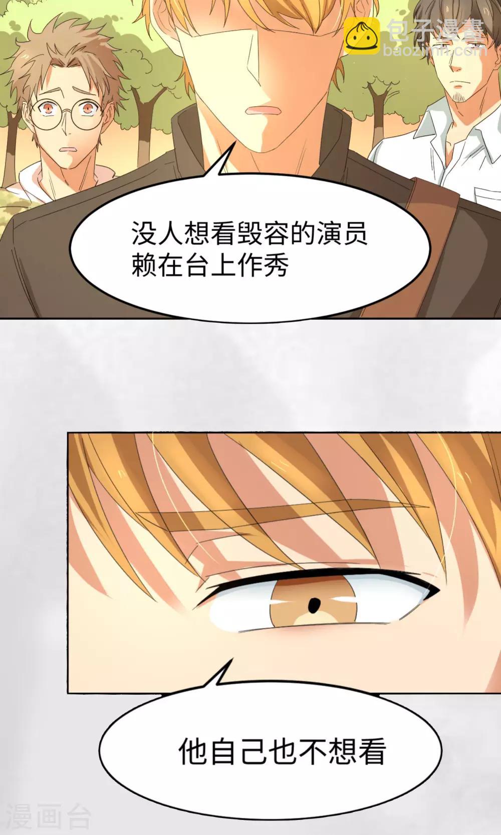 预告-第1话