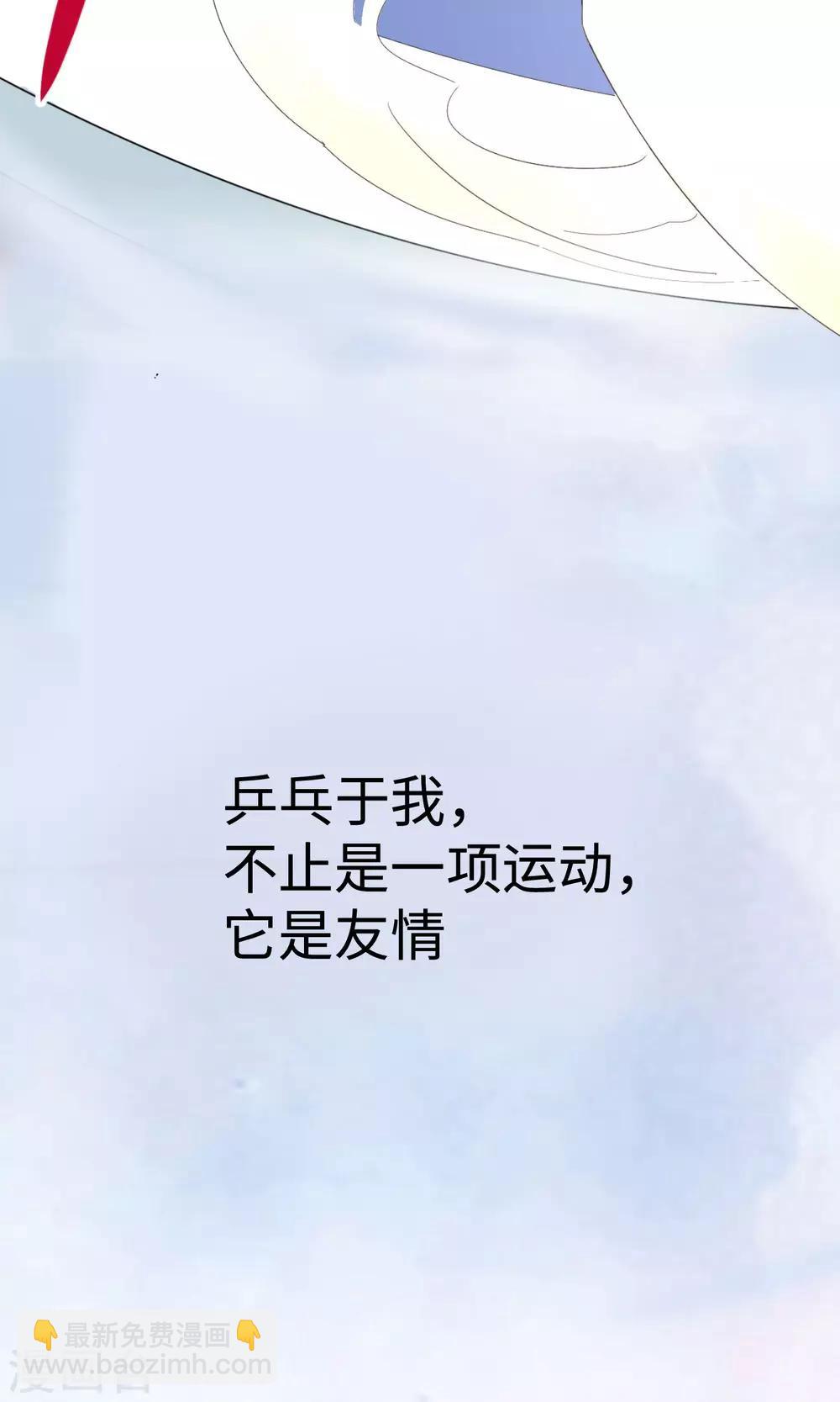 预告-第1话