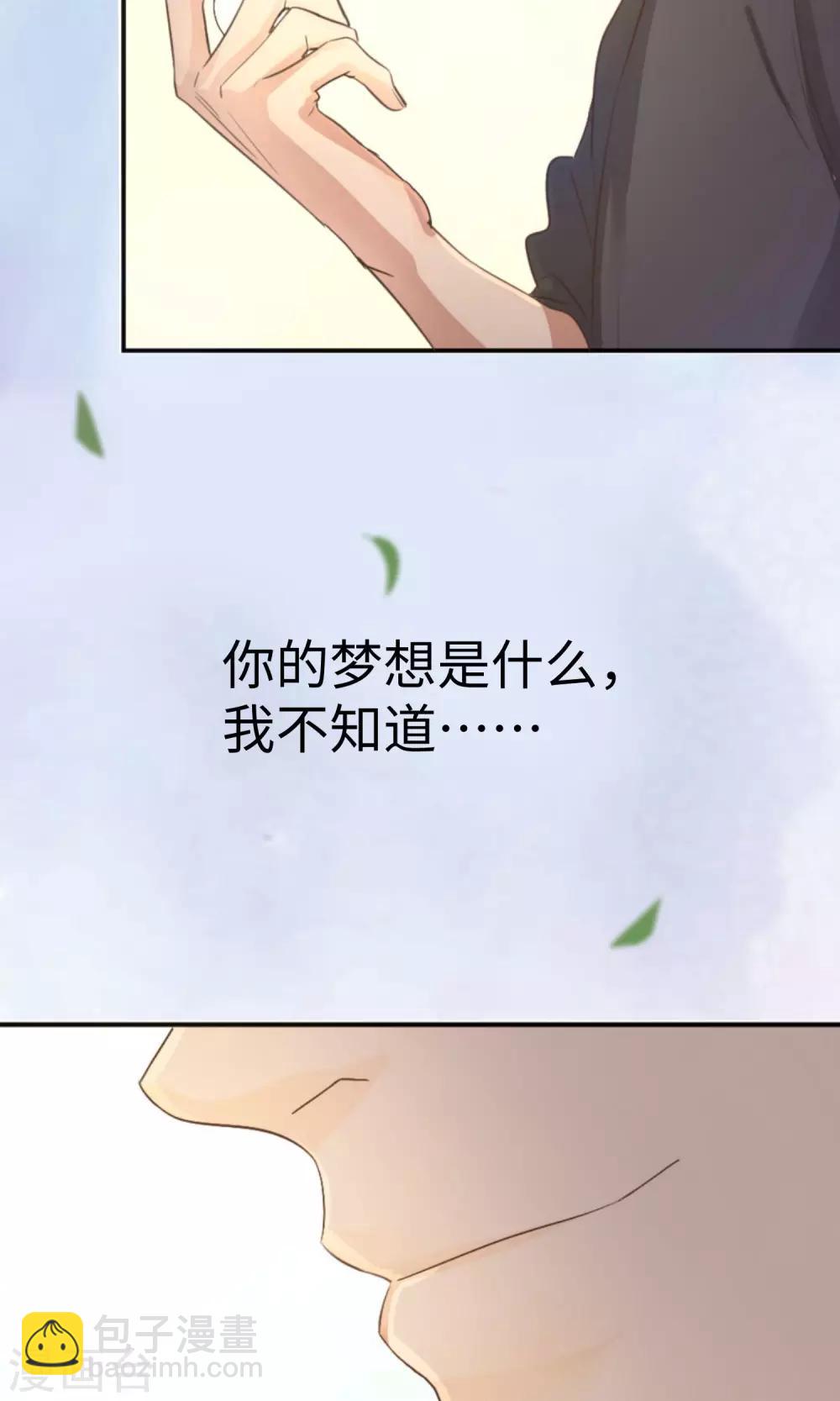 预告-第1话