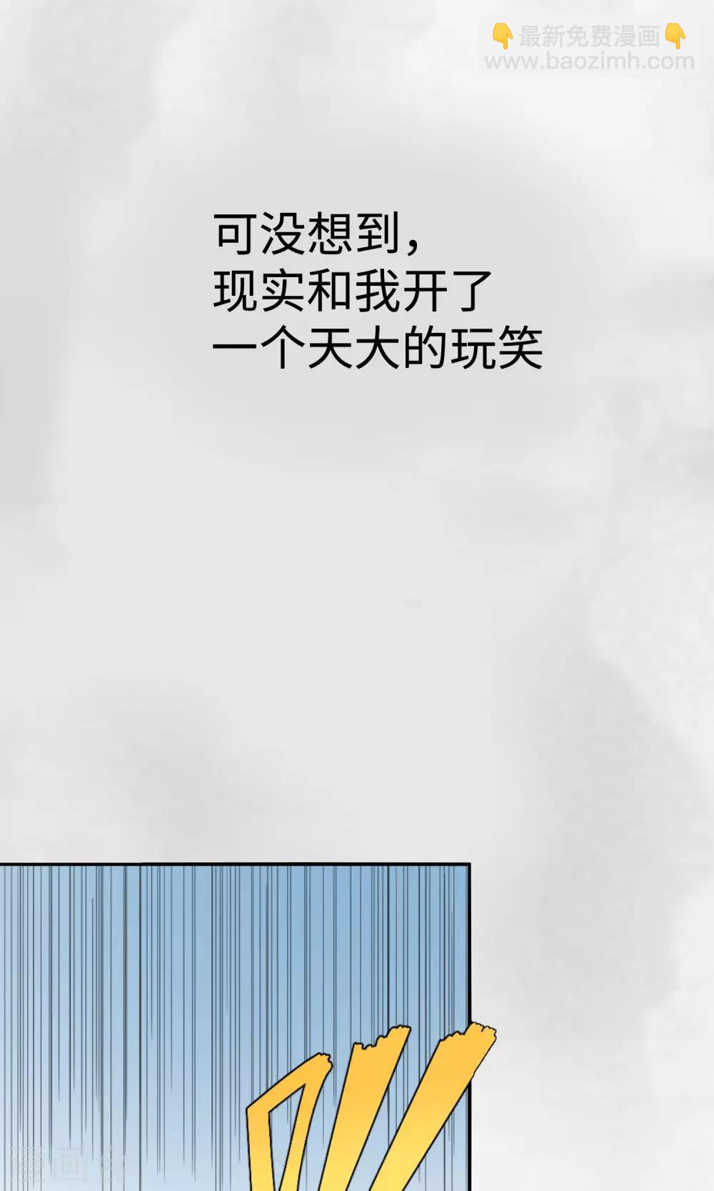 预告-第1话