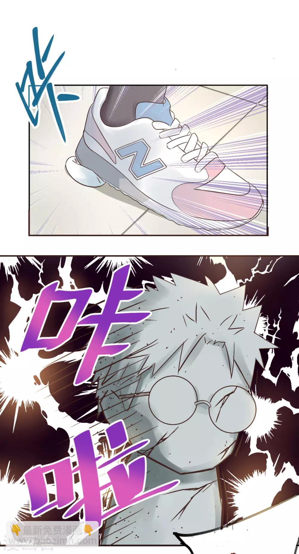 第1话 英雄的名字-第3话