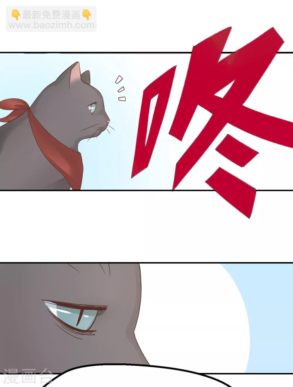 第1话 英雄的名字-第3话