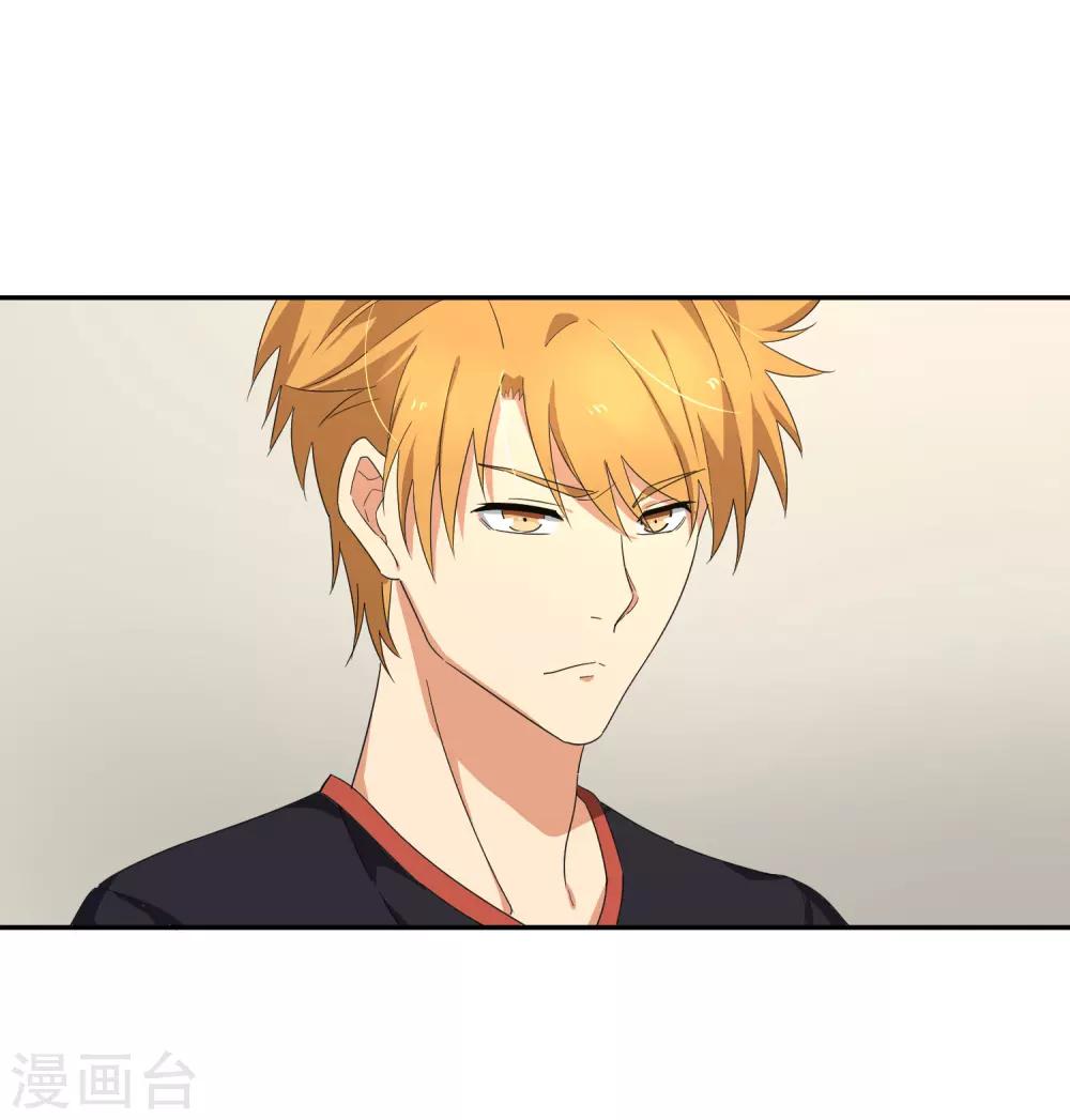 第26话 敢动老子的人-第31话