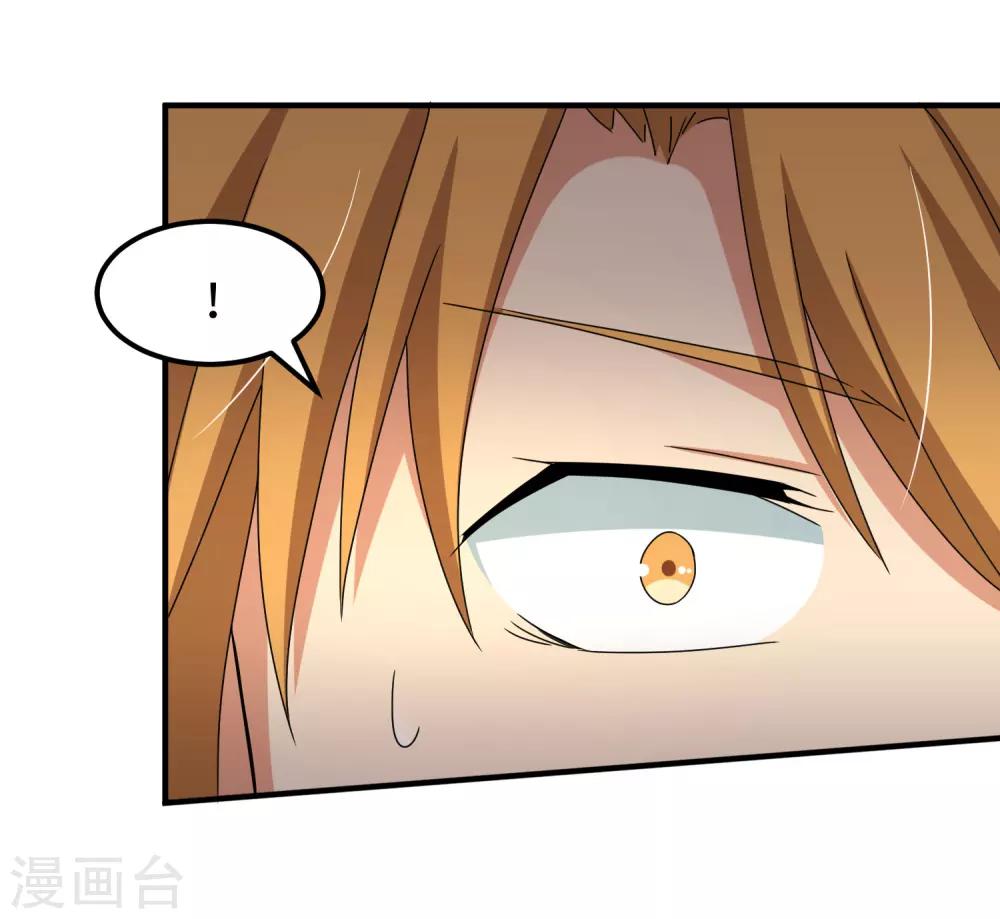 第26话 敢动老子的人-第31话