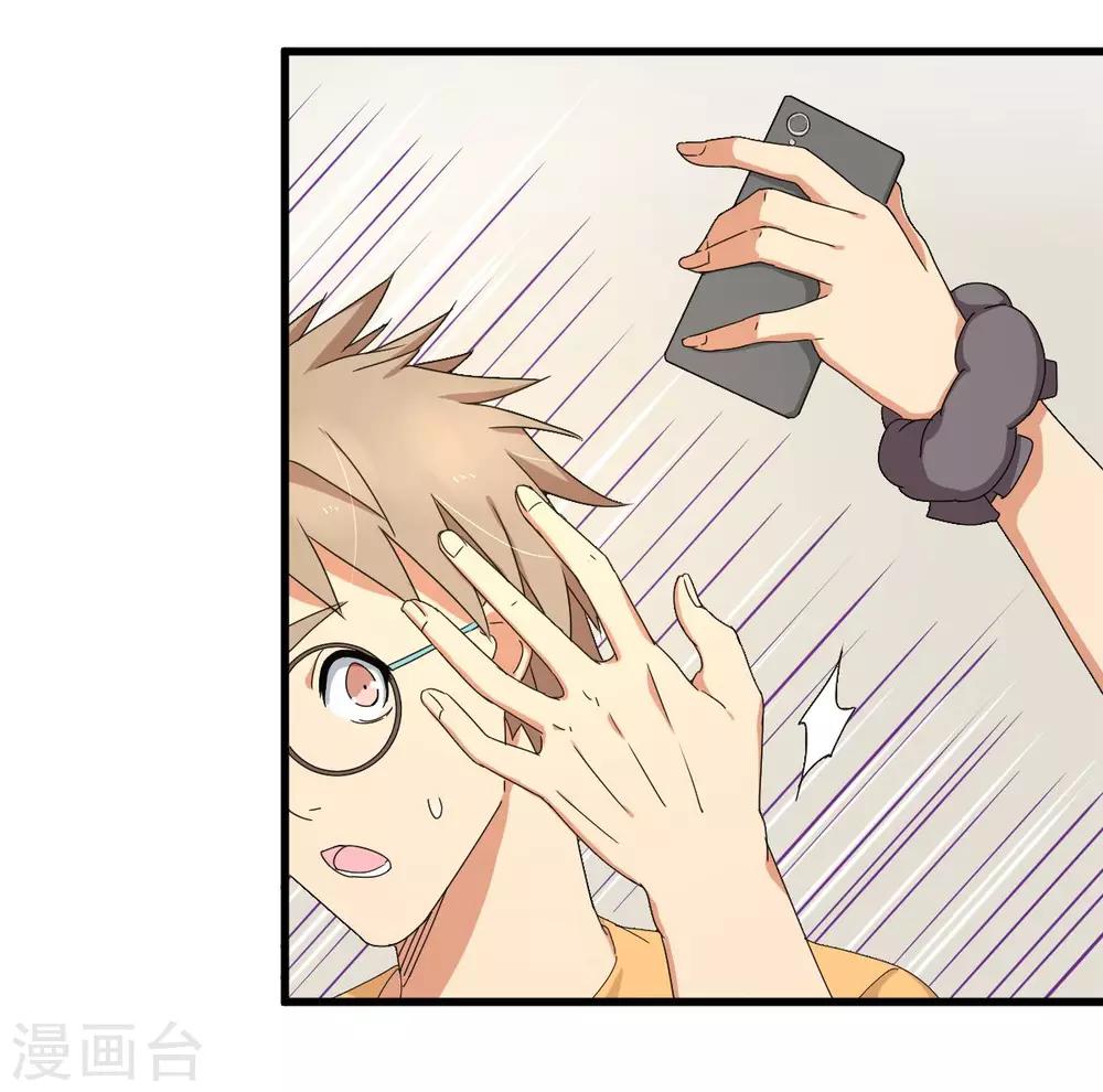 第27话 拳头和球拍都能打哭你！-第33话
