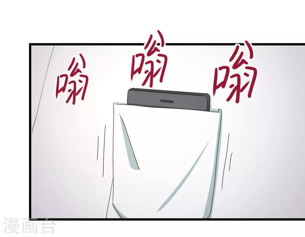 第27话 拳头和球拍都能打哭你！-第33话