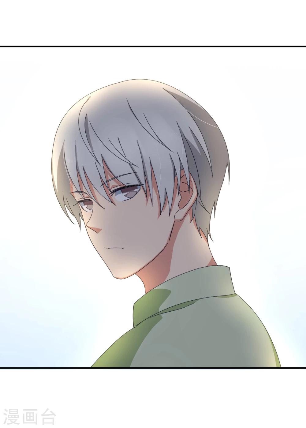 第29话 鸡飞狗跳(1/2)-第35话