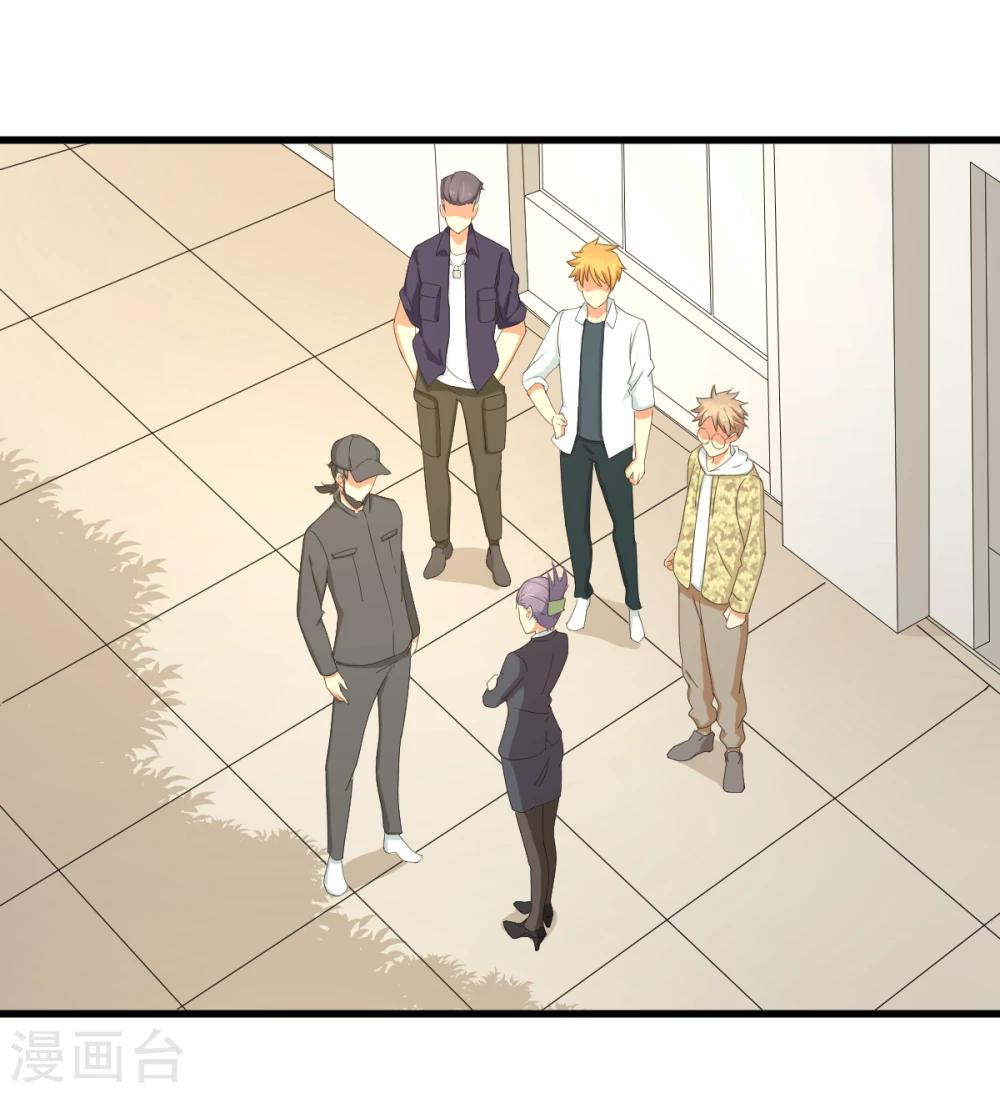 第31话 绑上贼车(1/2)-第37话