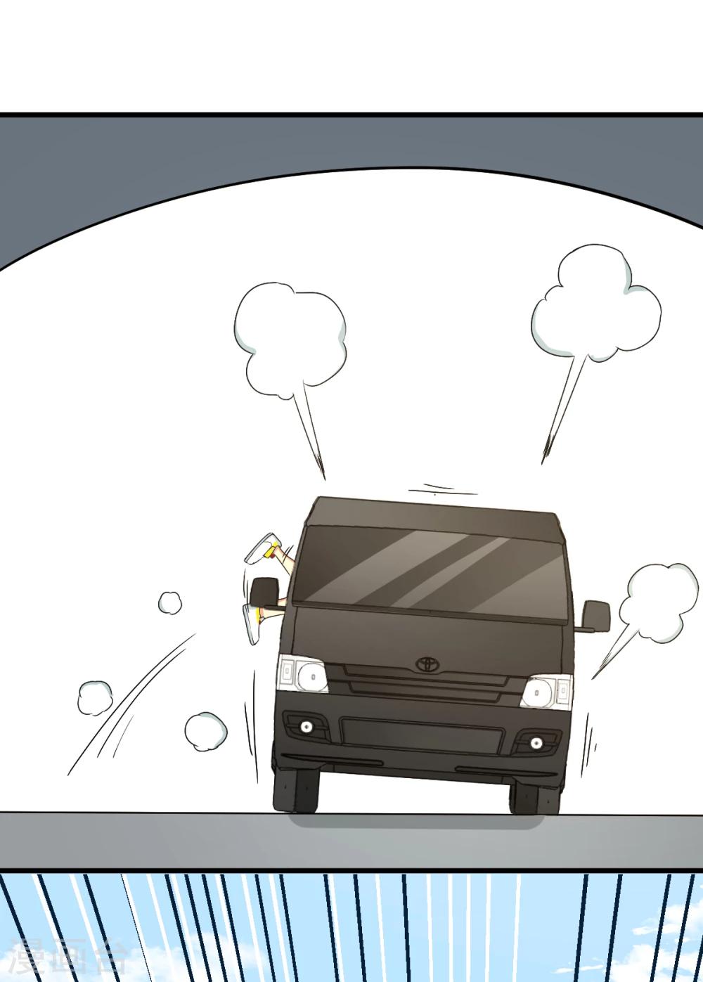 第31话 绑上贼车(1/2)-第37话