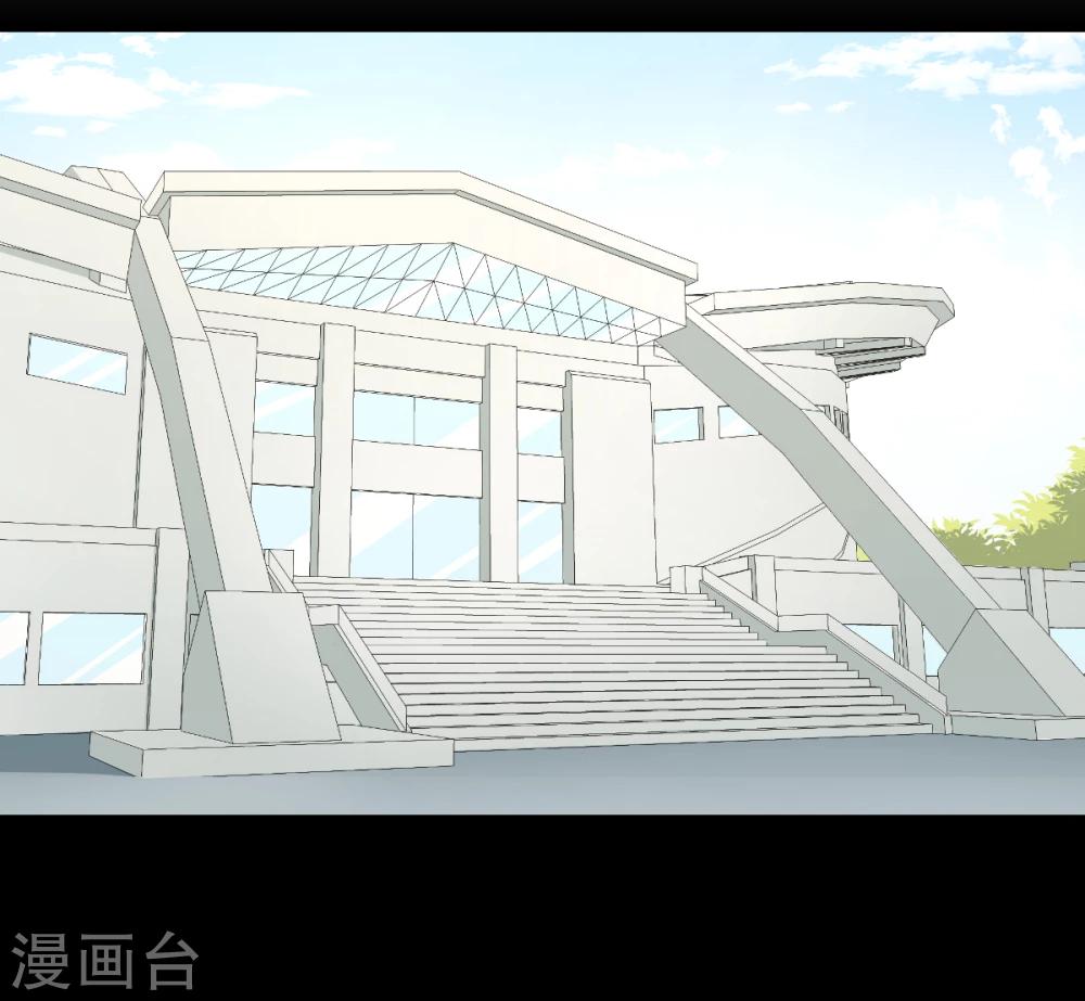 第33话 杨继远的梦魇(1/2)-第39话
