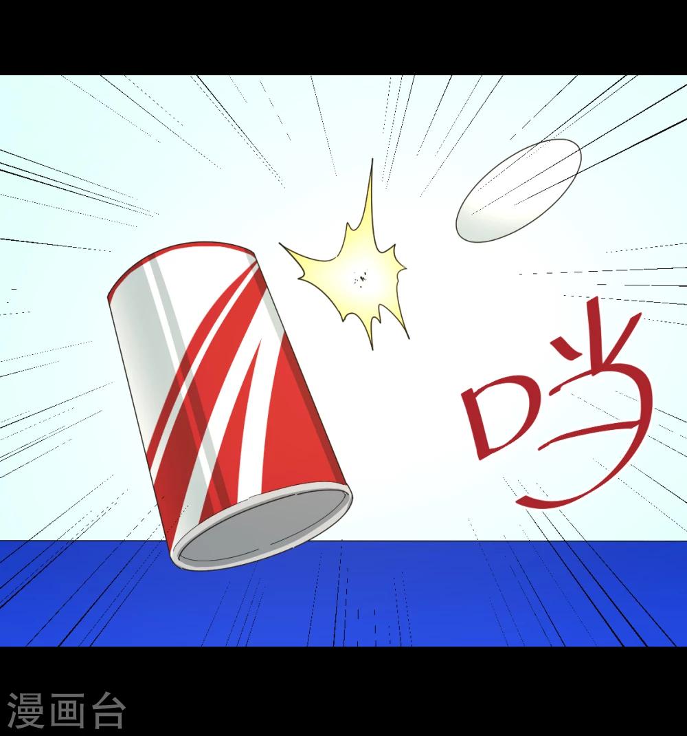 第33话 杨继远的梦魇(1/2)-第39话