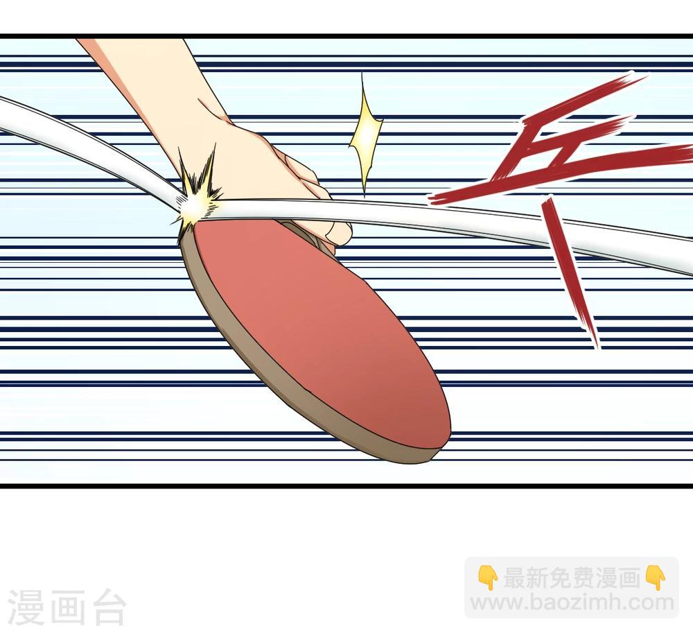 第33话 杨继远的梦魇(1/2)-第39话