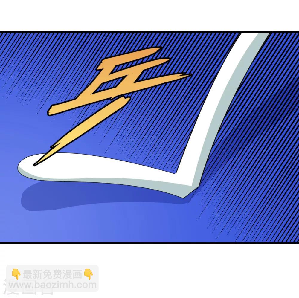 第35话 矛与盾-第41话
