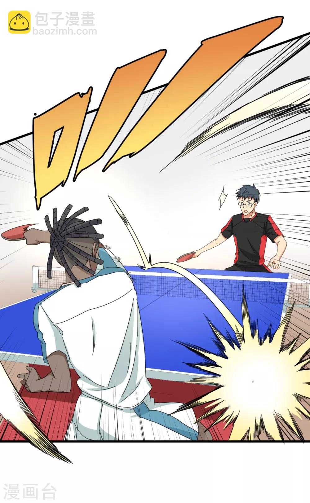 第35话 矛与盾-第41话