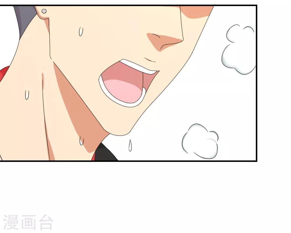 第41话 智商无用，无脑对决-第47话