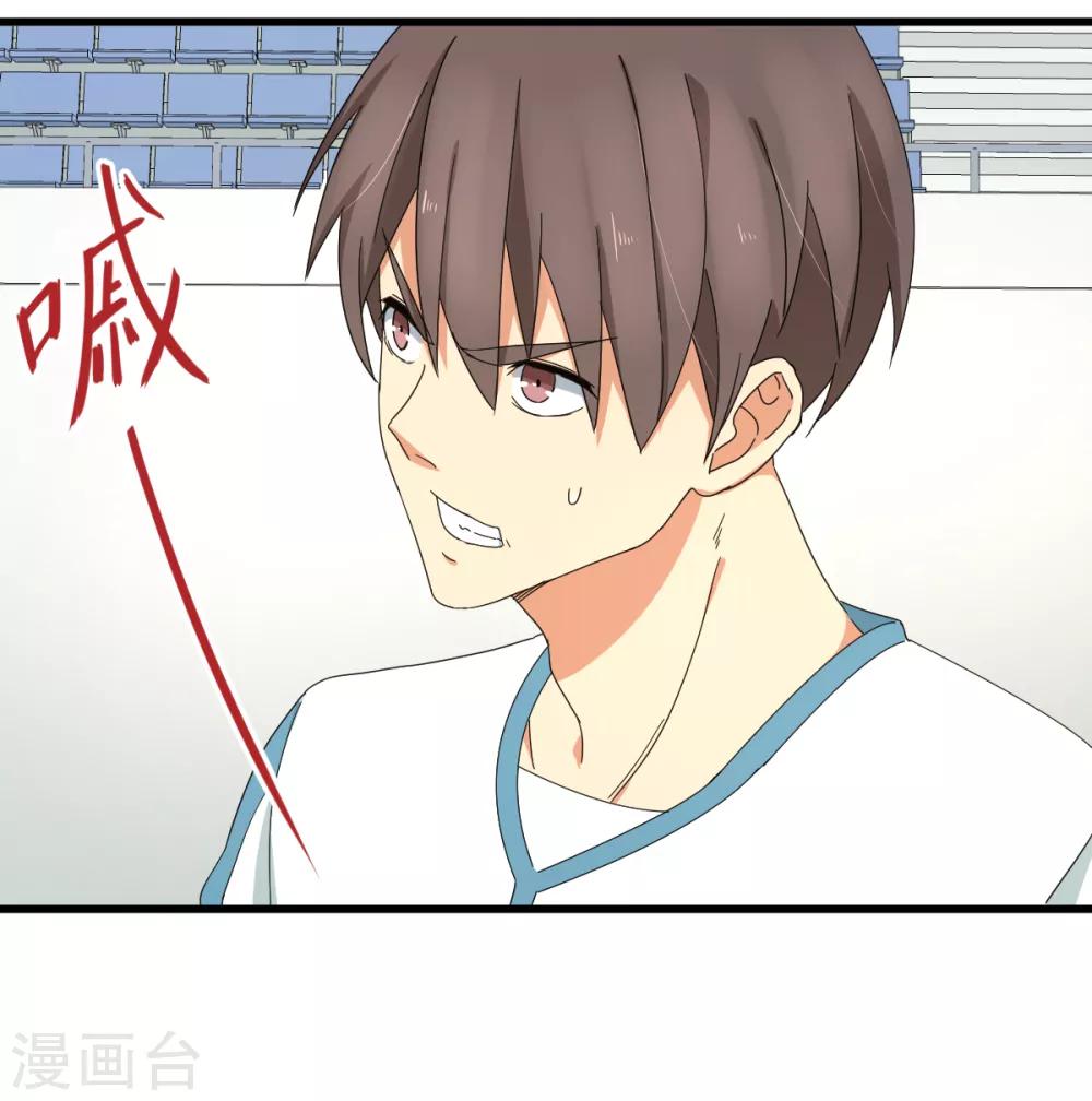 第43话 特训！秘密武器出山！-第49话