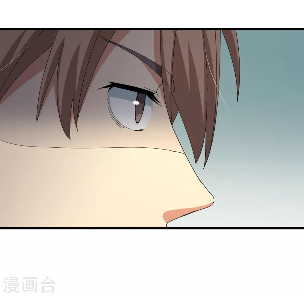 第43话 特训！秘密武器出山！-第49话
