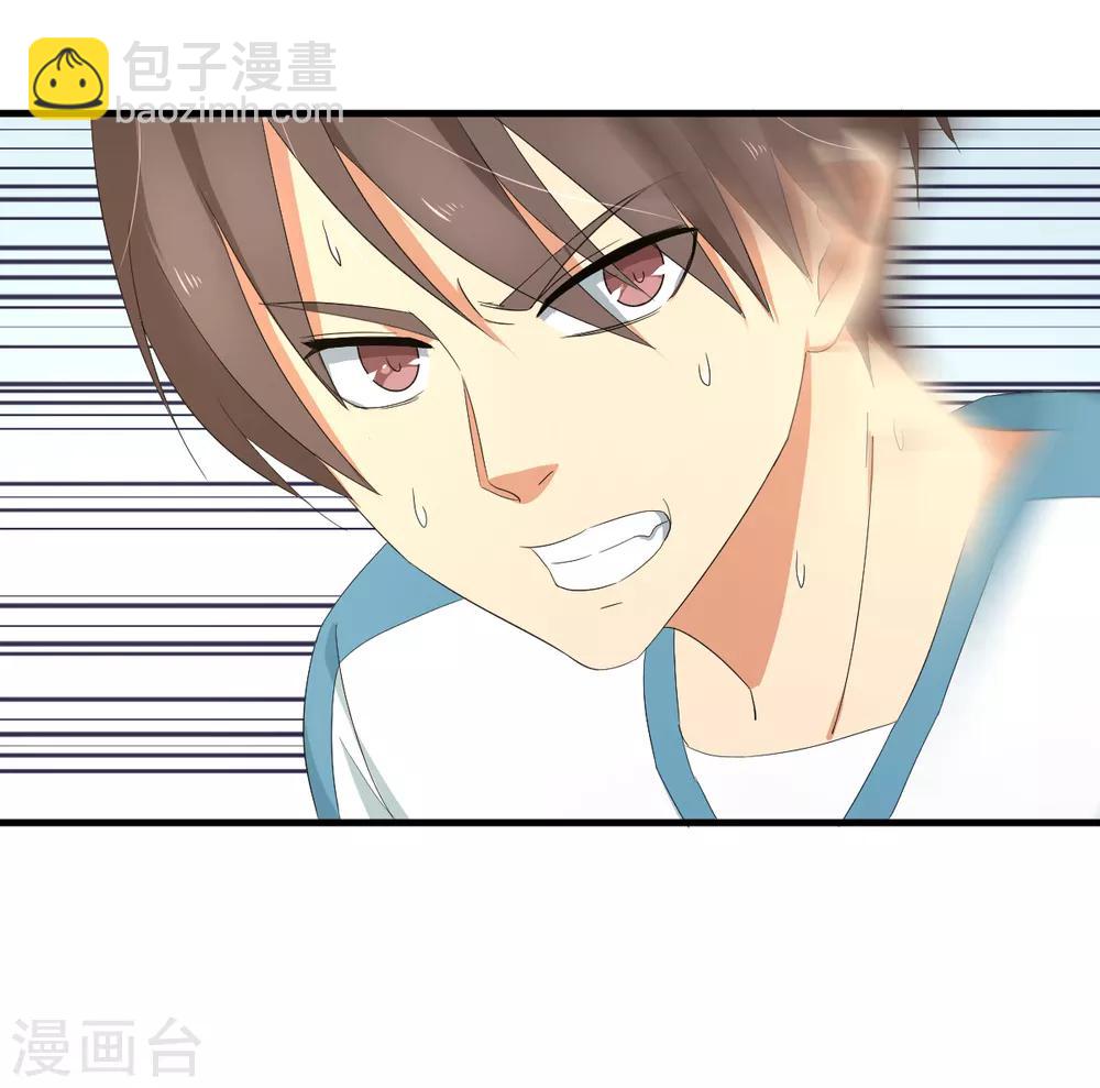 第45话 来啊，互相伤害啊-第51话