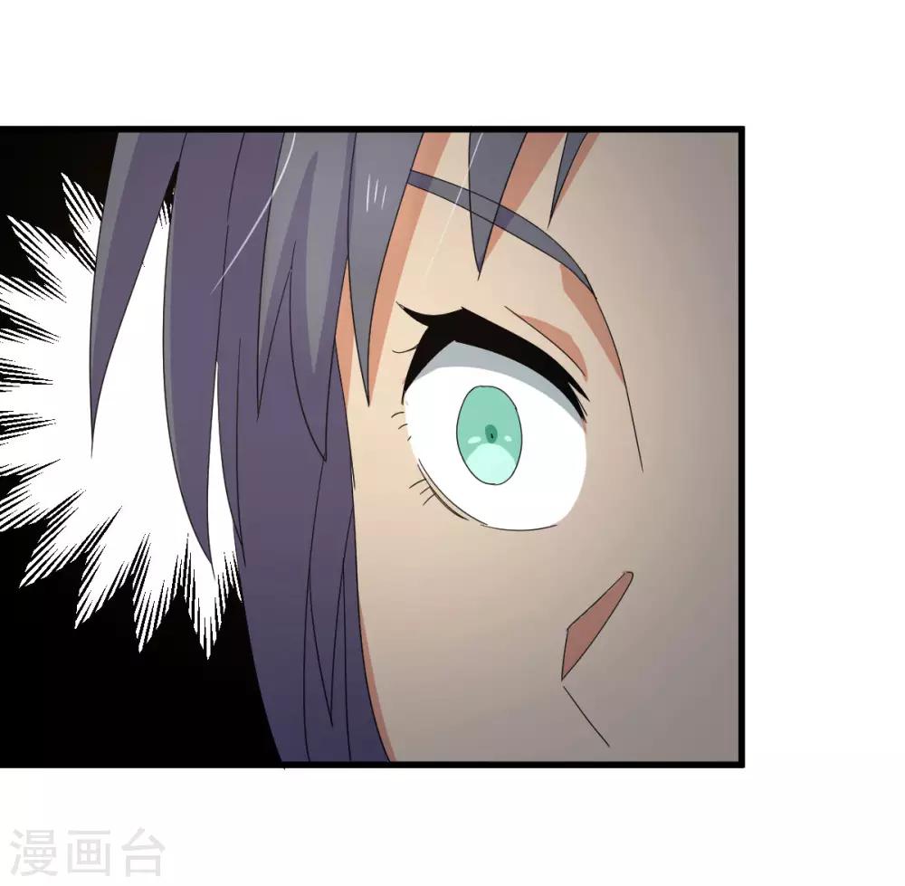 第52话 临时教练-第59话