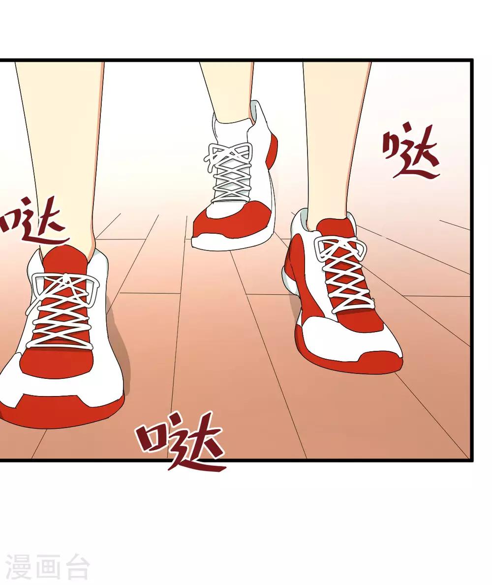 第54话 追星一时爽-第61话