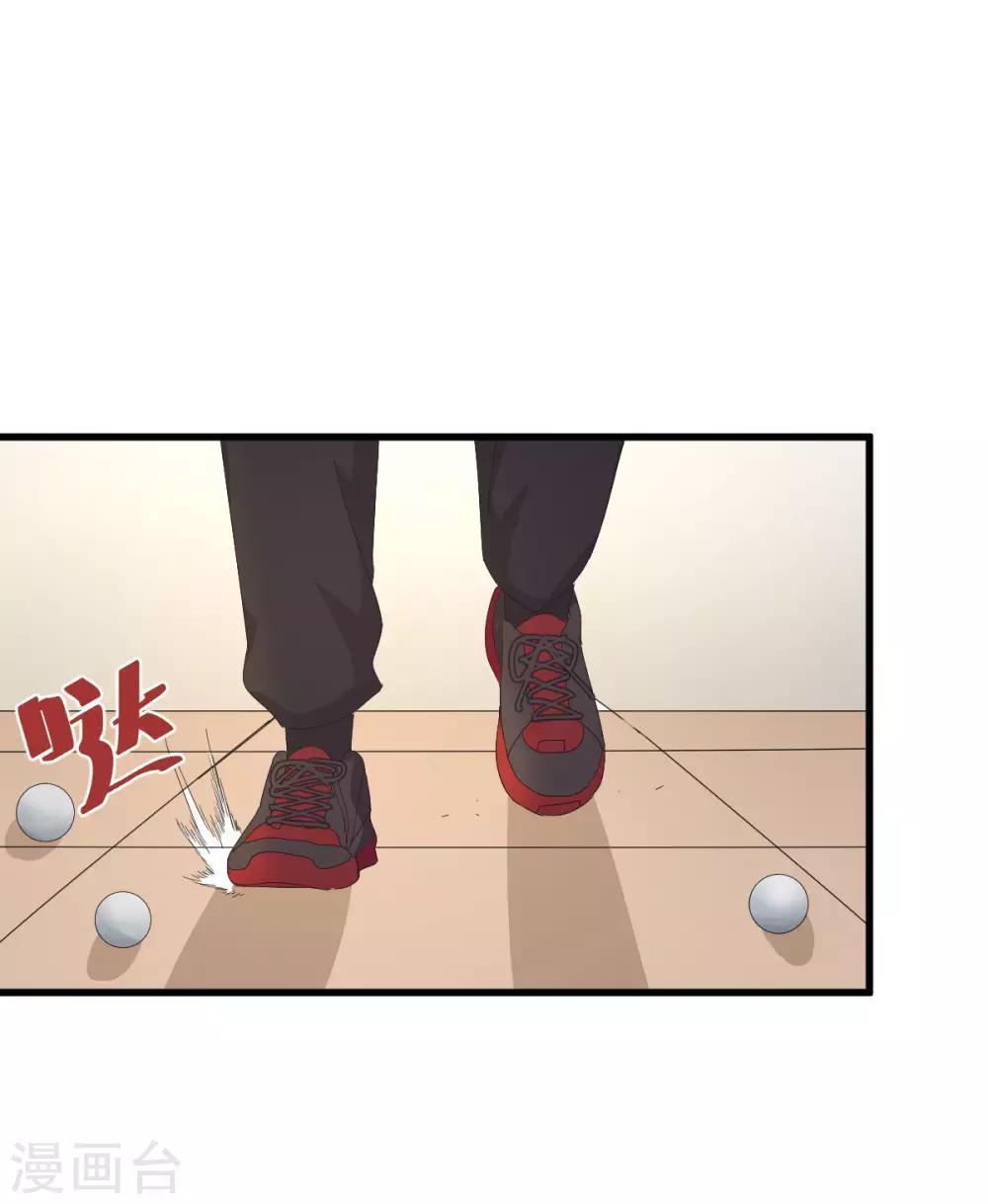第56话 穿越时空之球-第63话