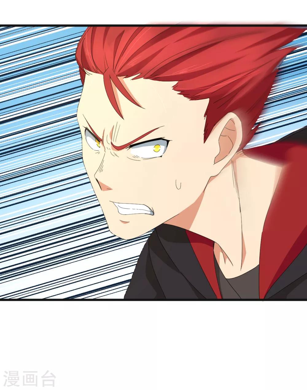 最终话 曾经的国手-第65话
