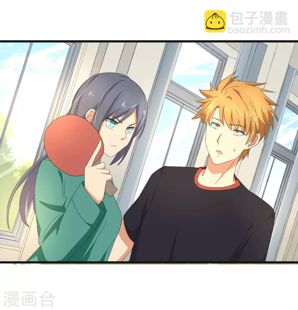 最终话 曾经的国手-第65话
