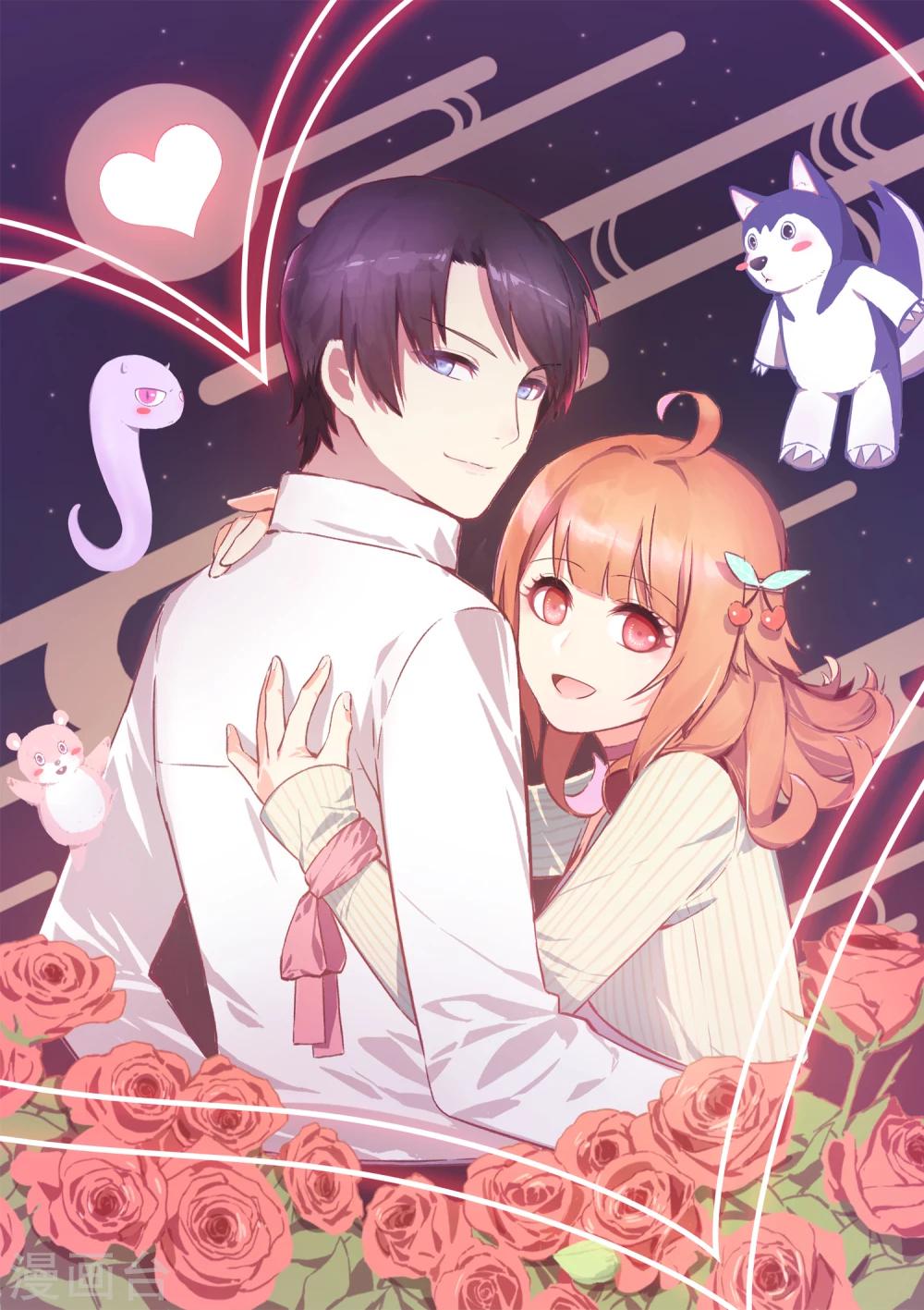 第31话 望星小镇的秘密-第41话