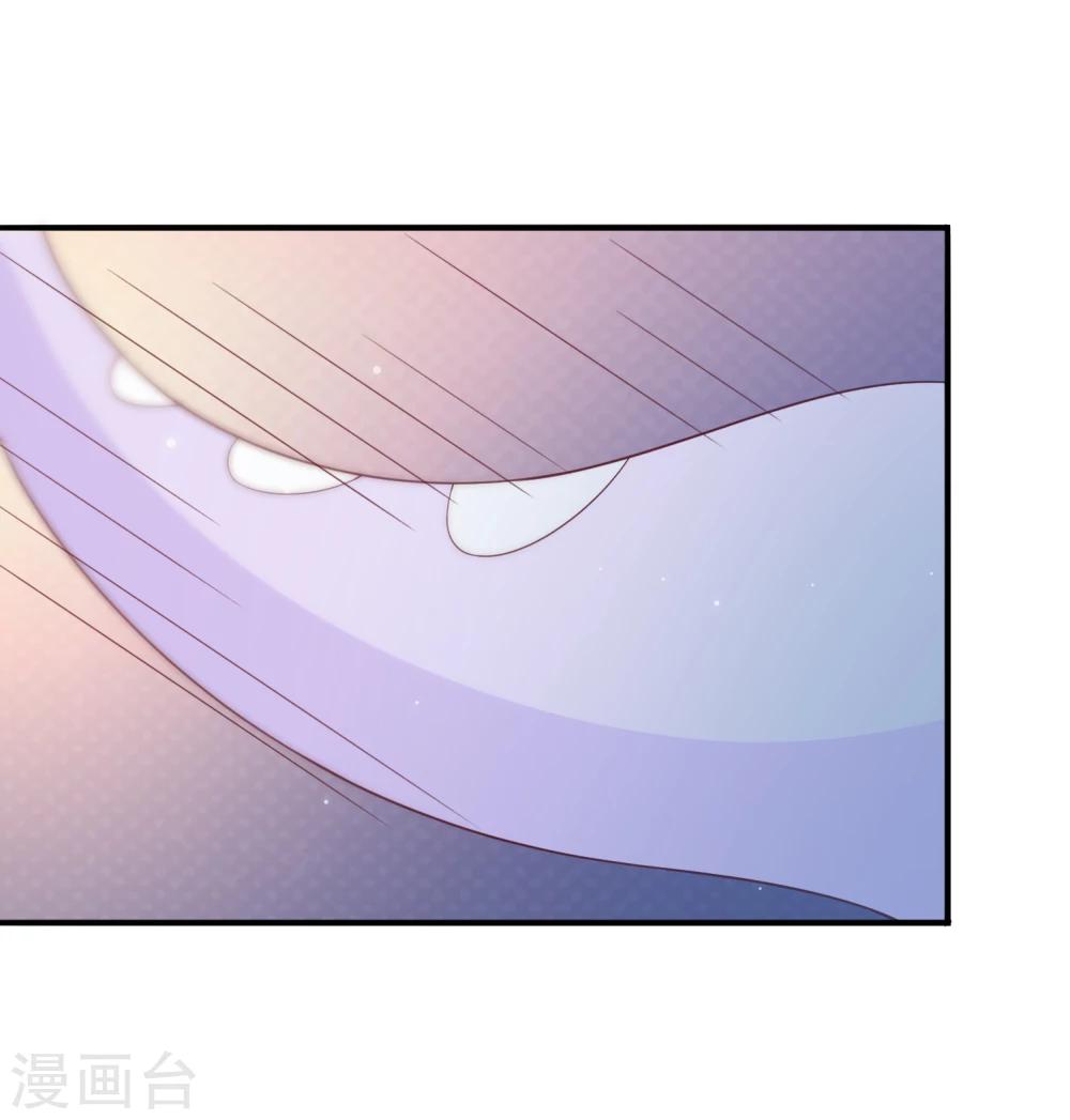 第31话 望星小镇的秘密-第41话