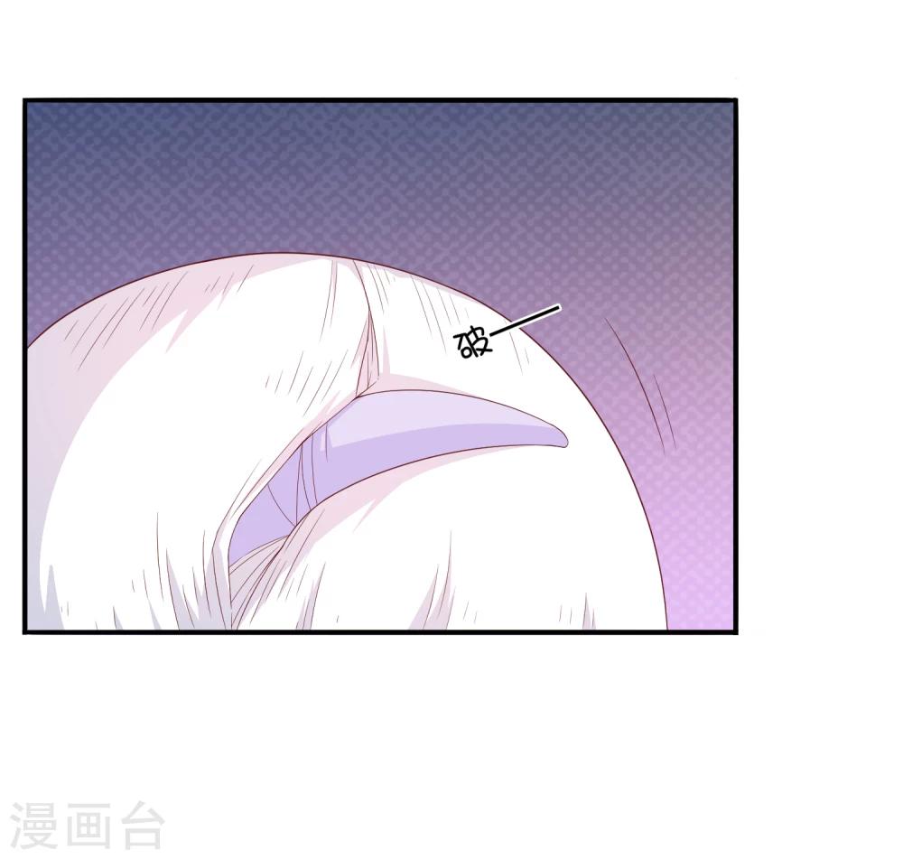 第33话 被吃掉了？-第43话