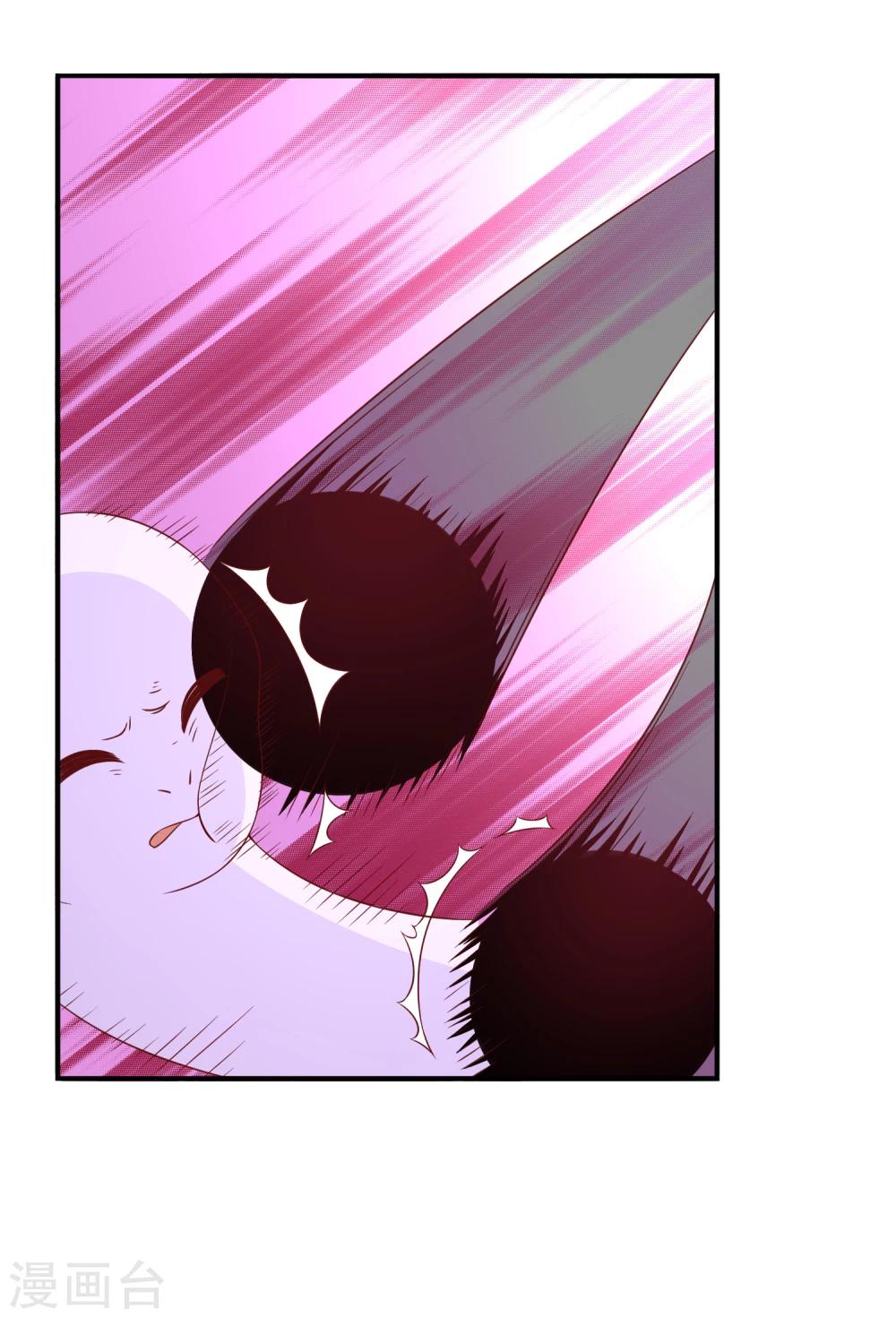 第35话 劲敌-第45话