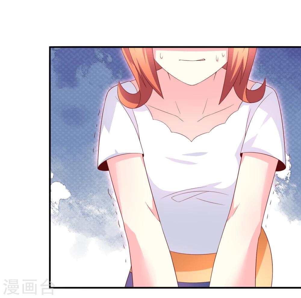 第37话 灵力即将耗尽-第47话