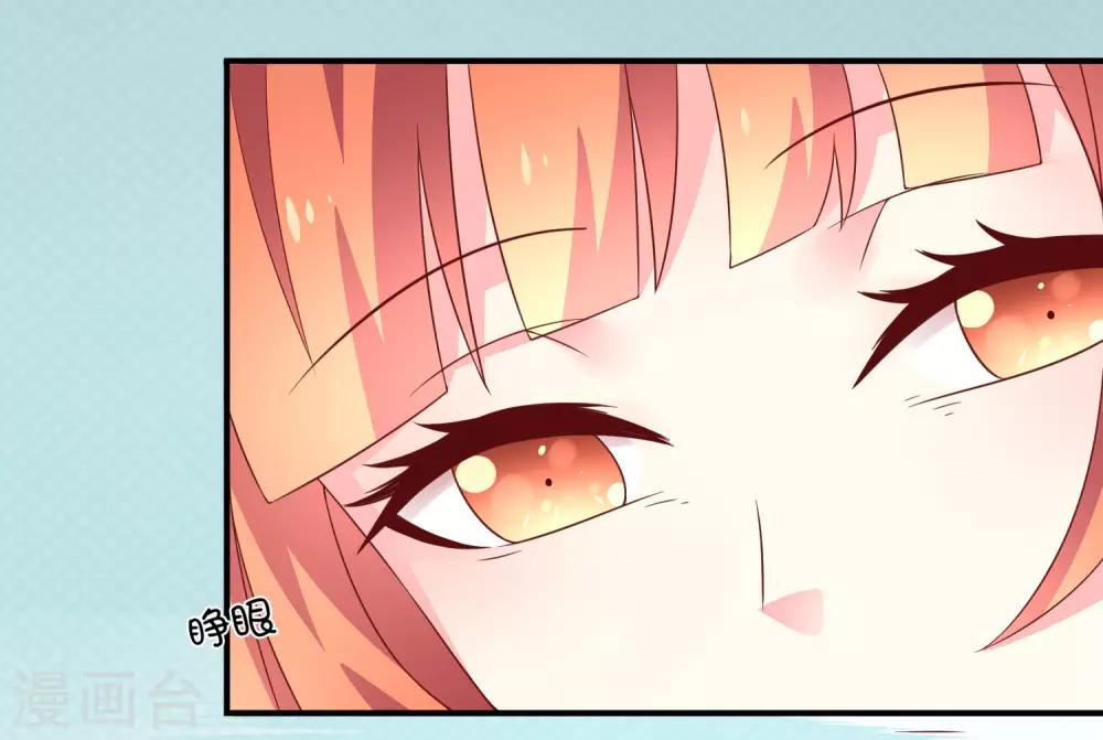 第39话 火焰巨人-第49话
