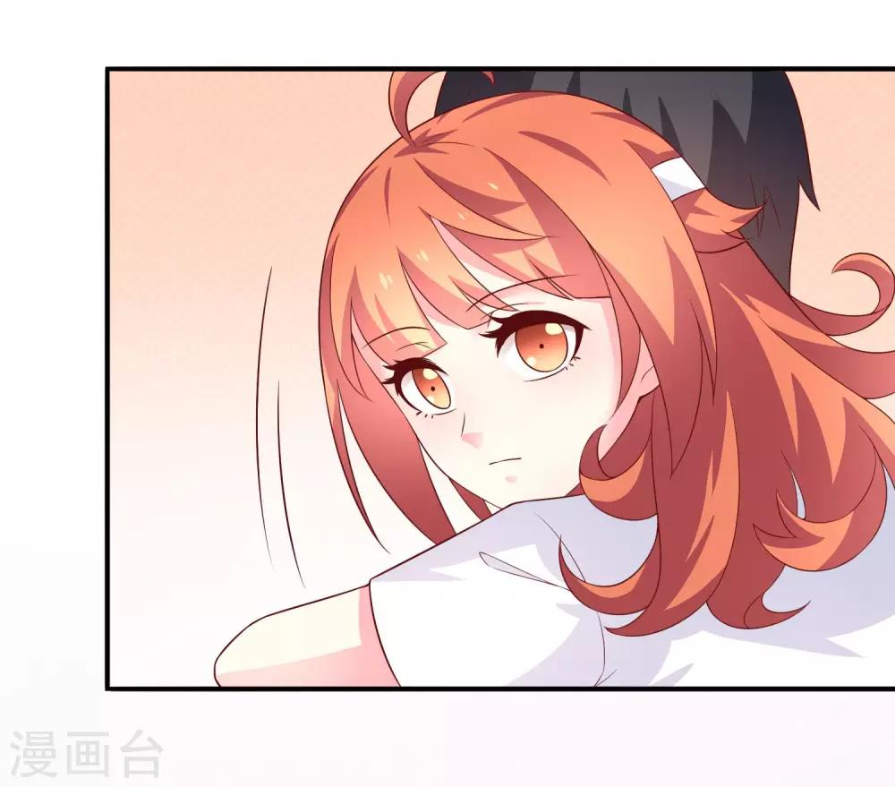 第39话 火焰巨人-第49话