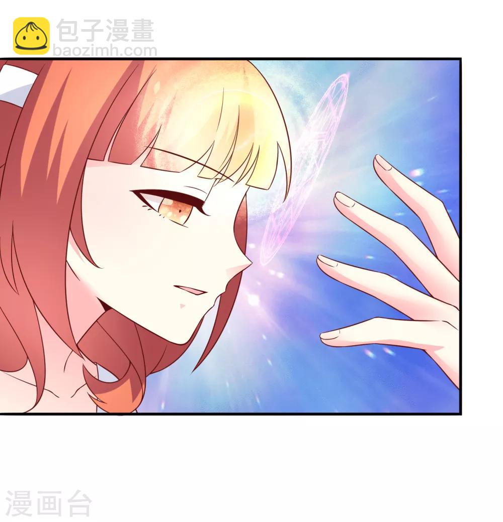第41话 风之锁链-第51话