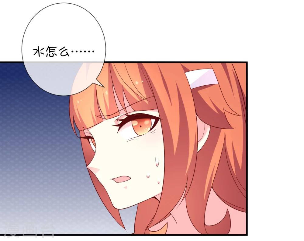第41话 风之锁链-第51话