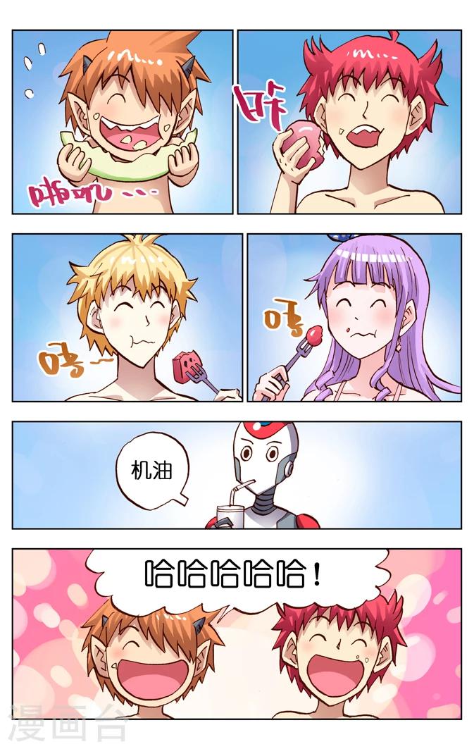 第19话-第25话