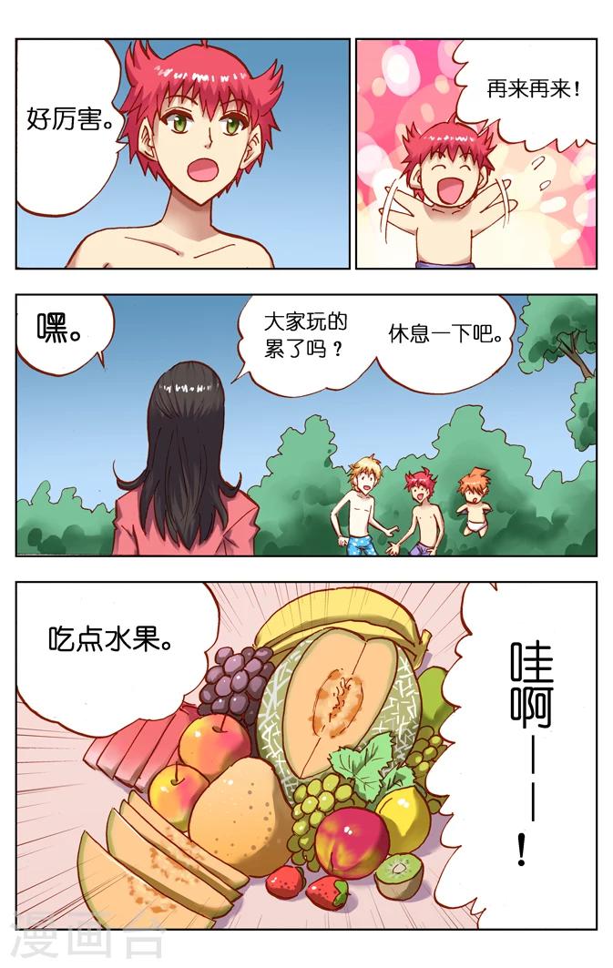 第19话-第25话