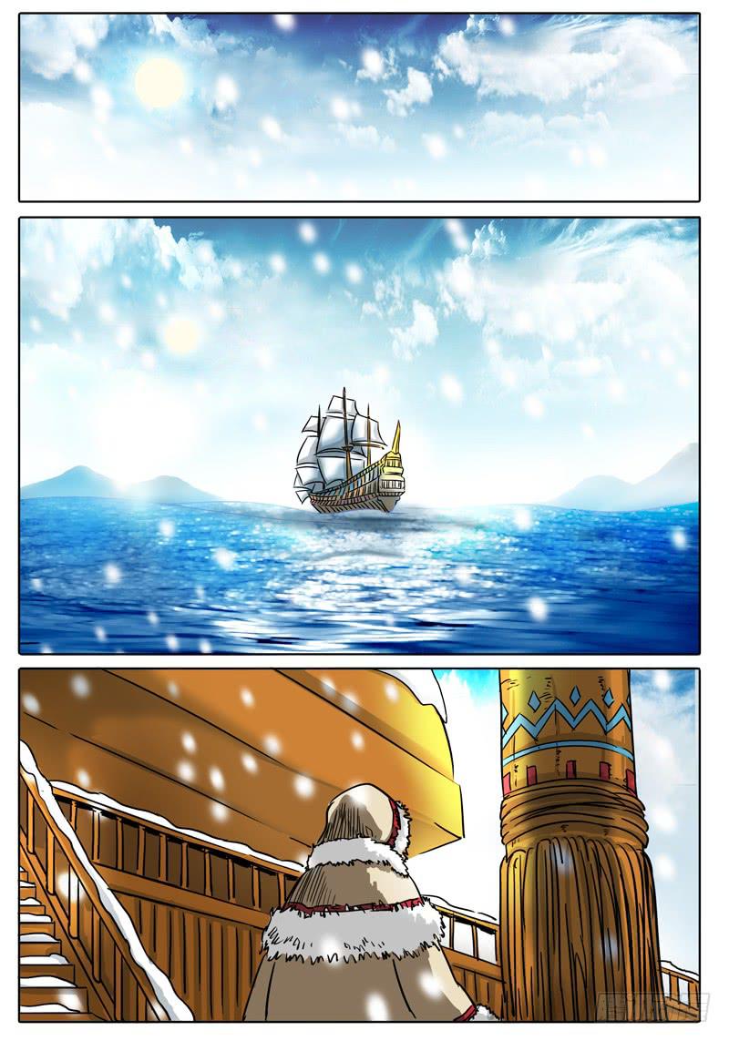 第15话 正篇！森罗大陆-第15话