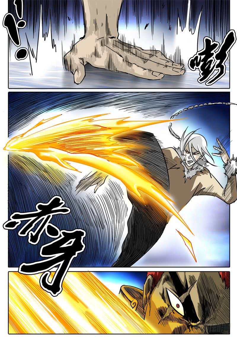 第17话 白手的危机！！-第17话