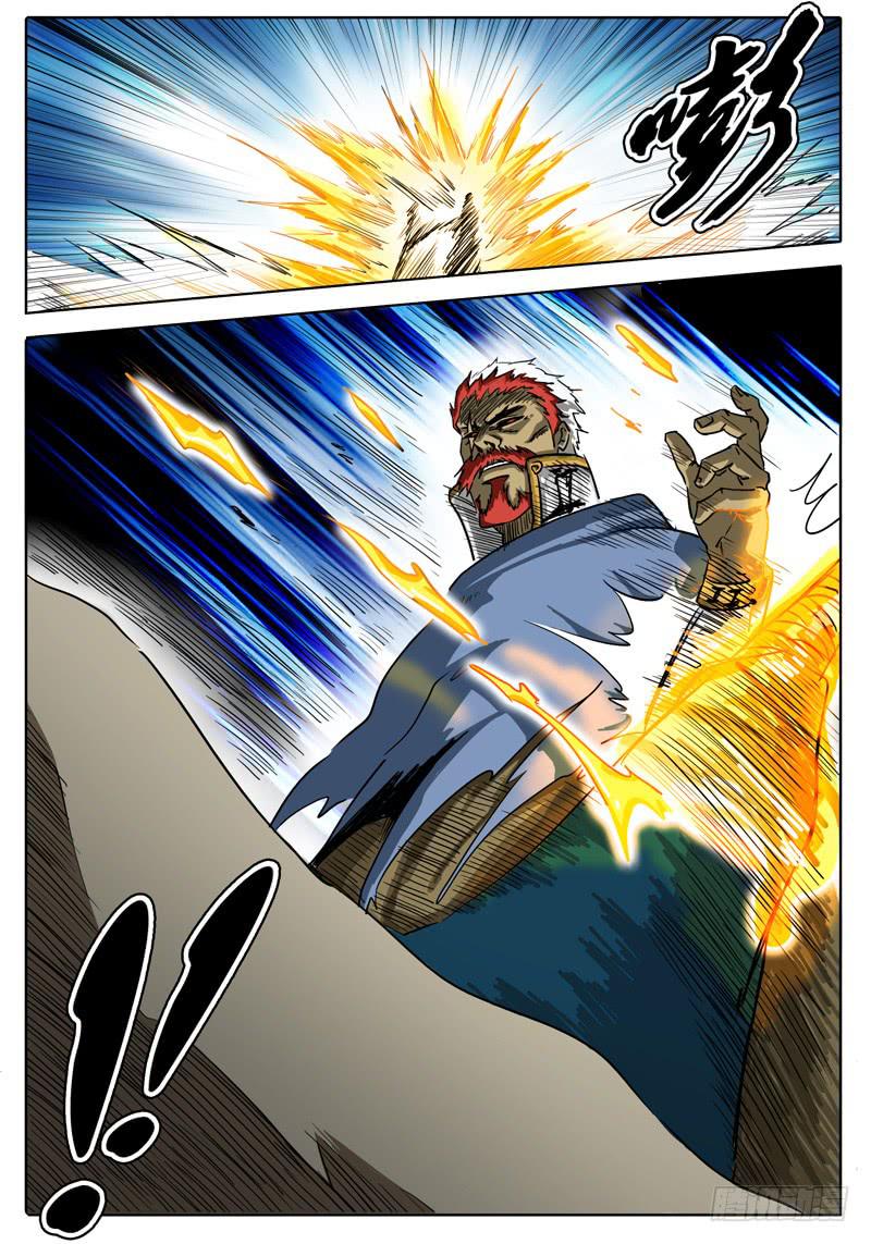 第17话 白手的危机！！-第17话