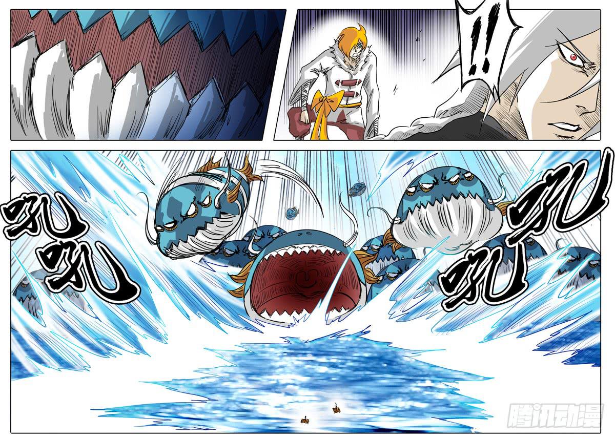 第26话 Oh!shit!-第21话