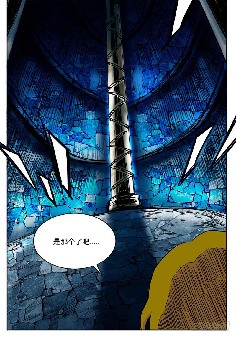 第31话 第一层的&hellip;&hellip;-第25话