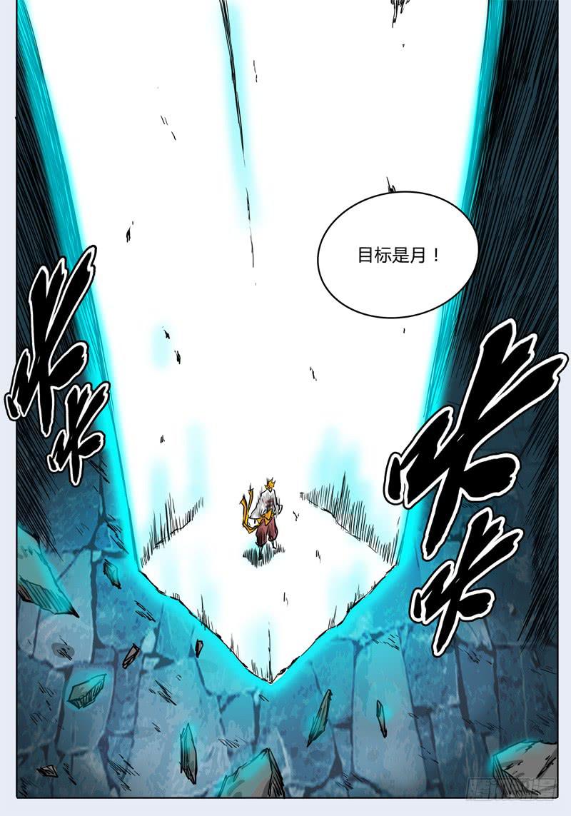 第31话 第一层的&hellip;&hellip;-第25话
