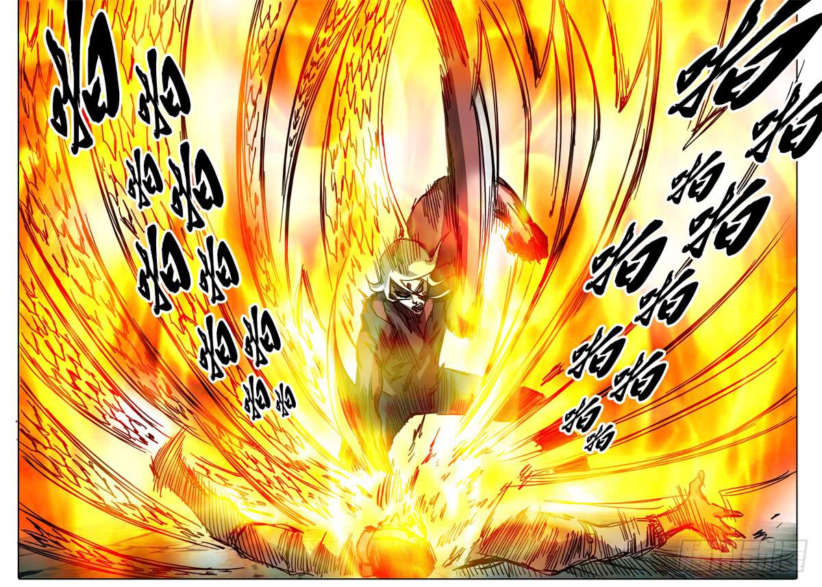 第45话 愤怒的无畏者！！！-第39话